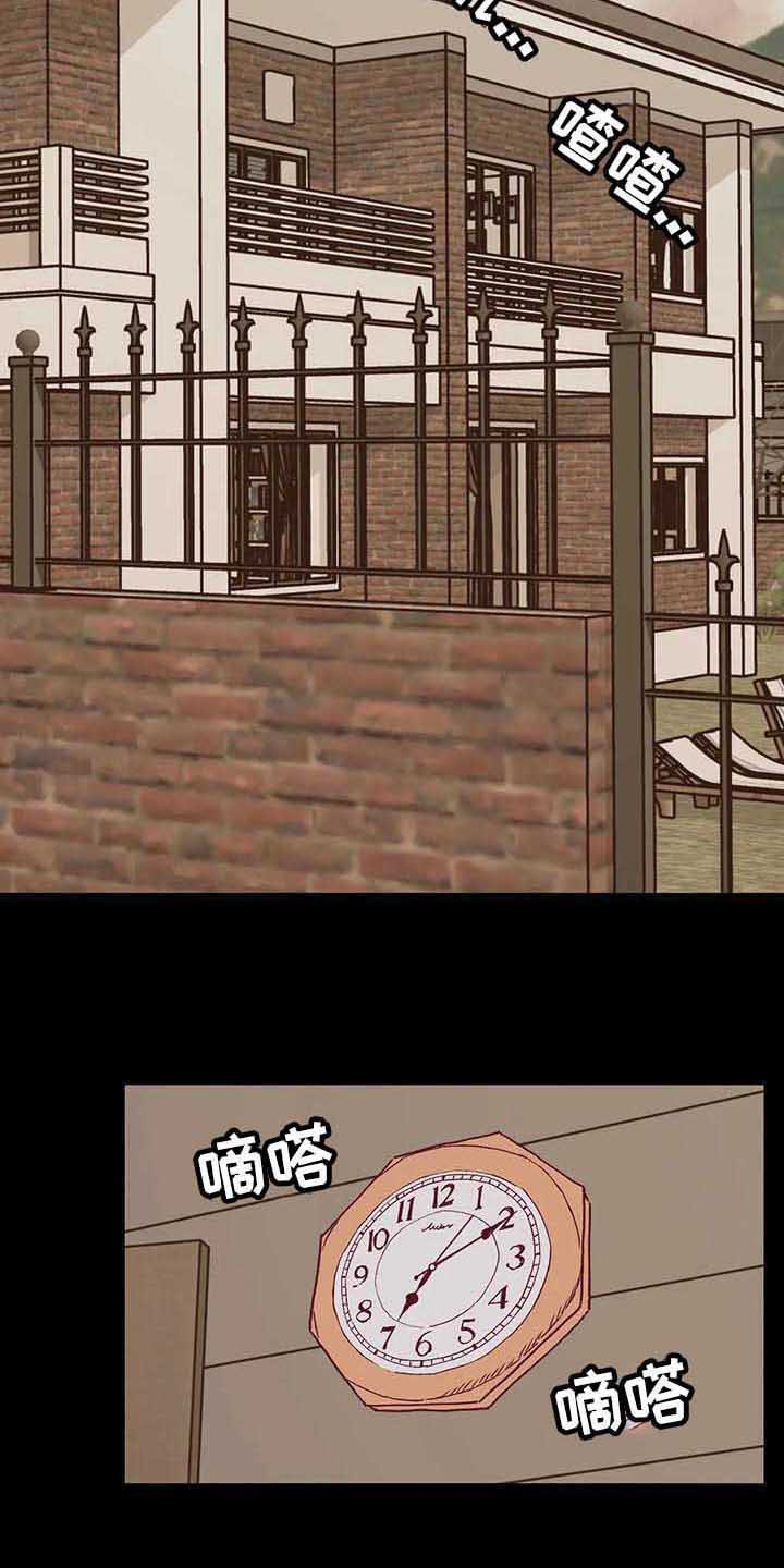 第27章：调查问卷