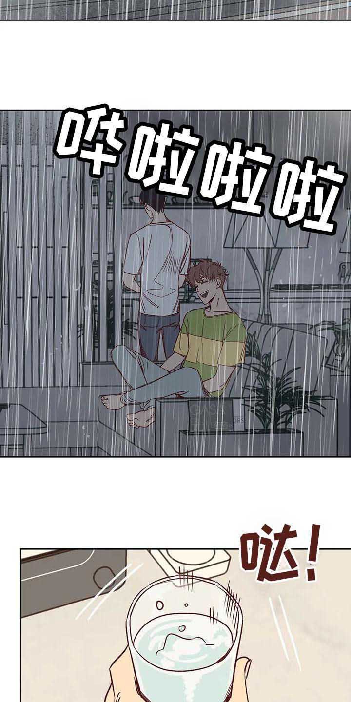 第31章：试探