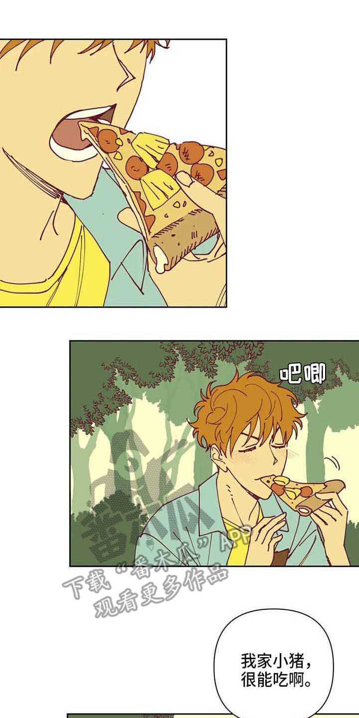 第33章：无情