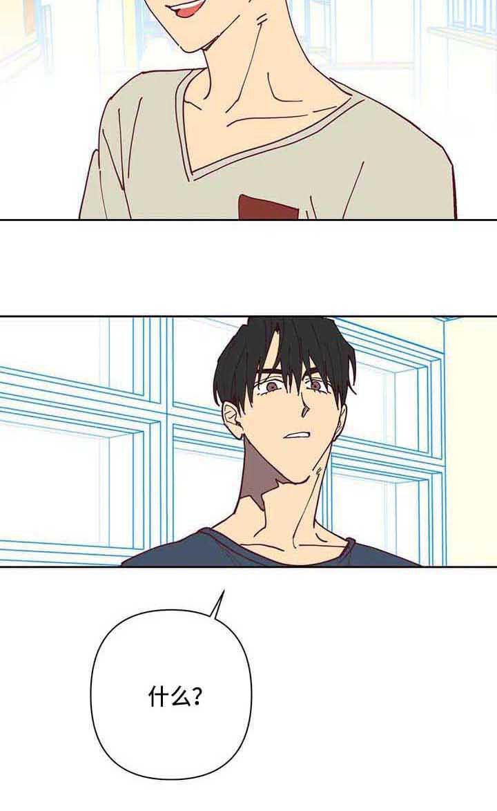 第33章：无情