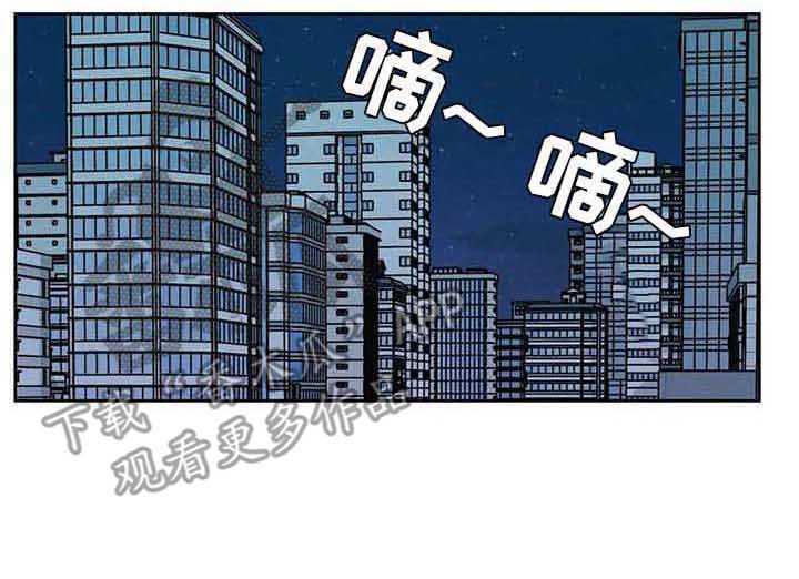 第34章：累了