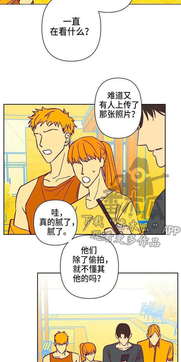 第36章：想得简单点