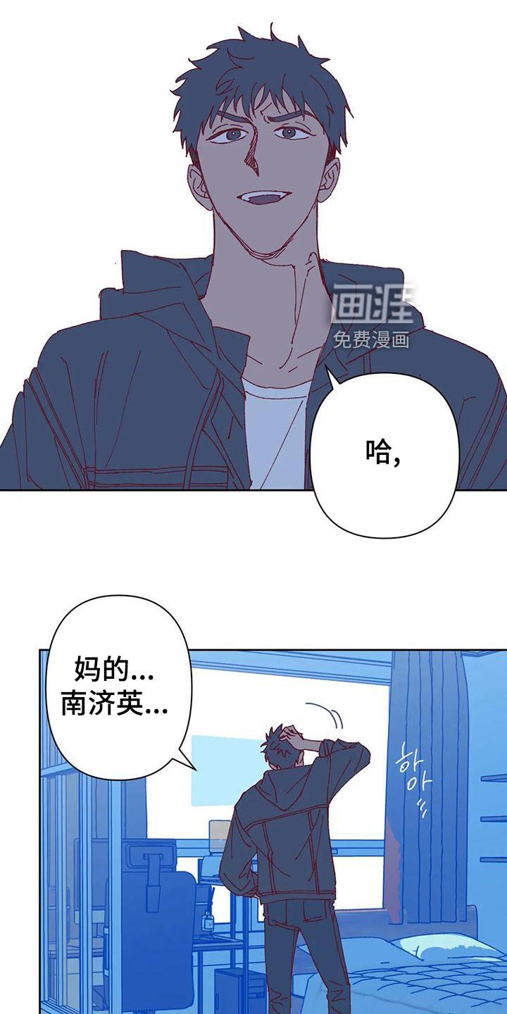 第42章：不应该