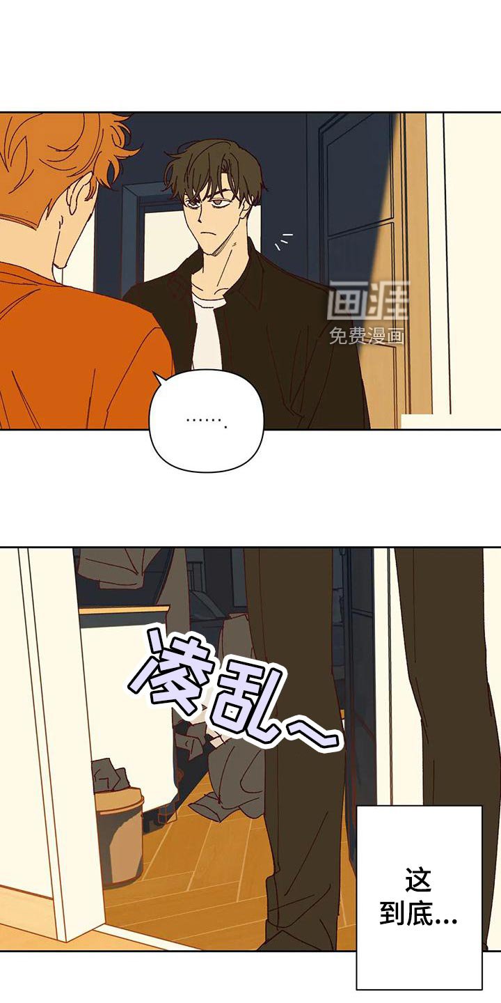 第42章：不应该