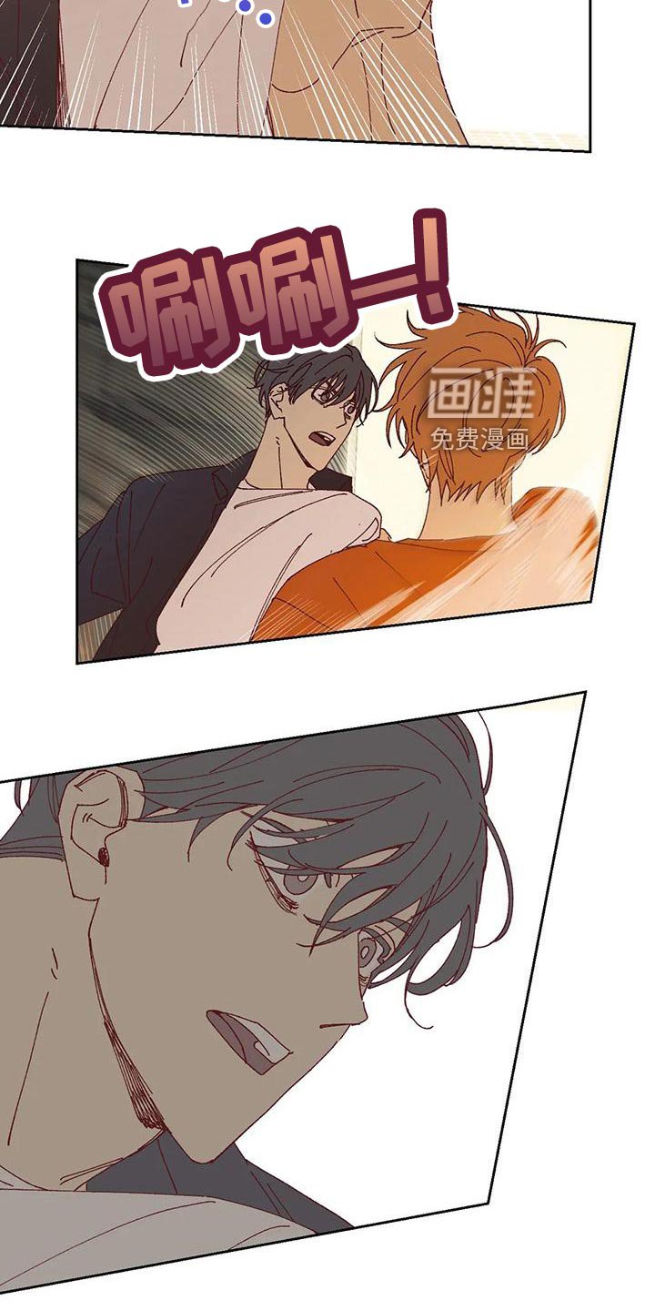第42章：不应该