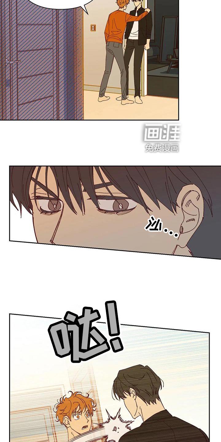 第42章：不应该