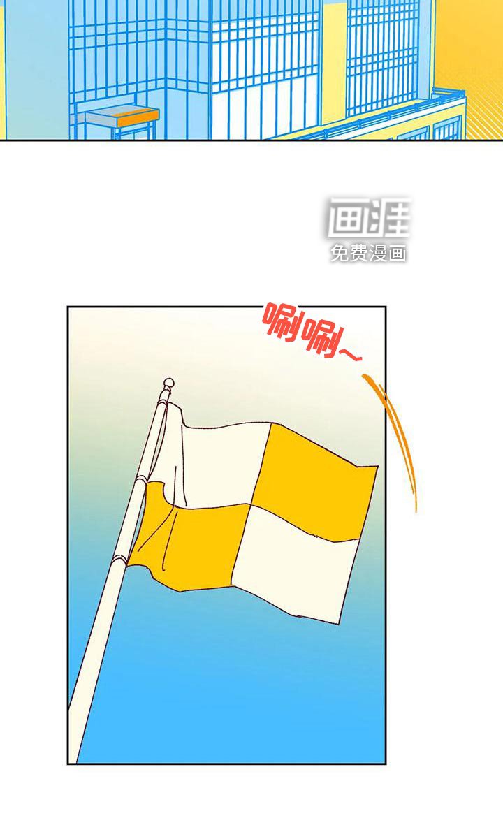 第44章：提议