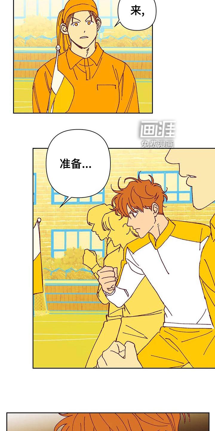 第44章：提议