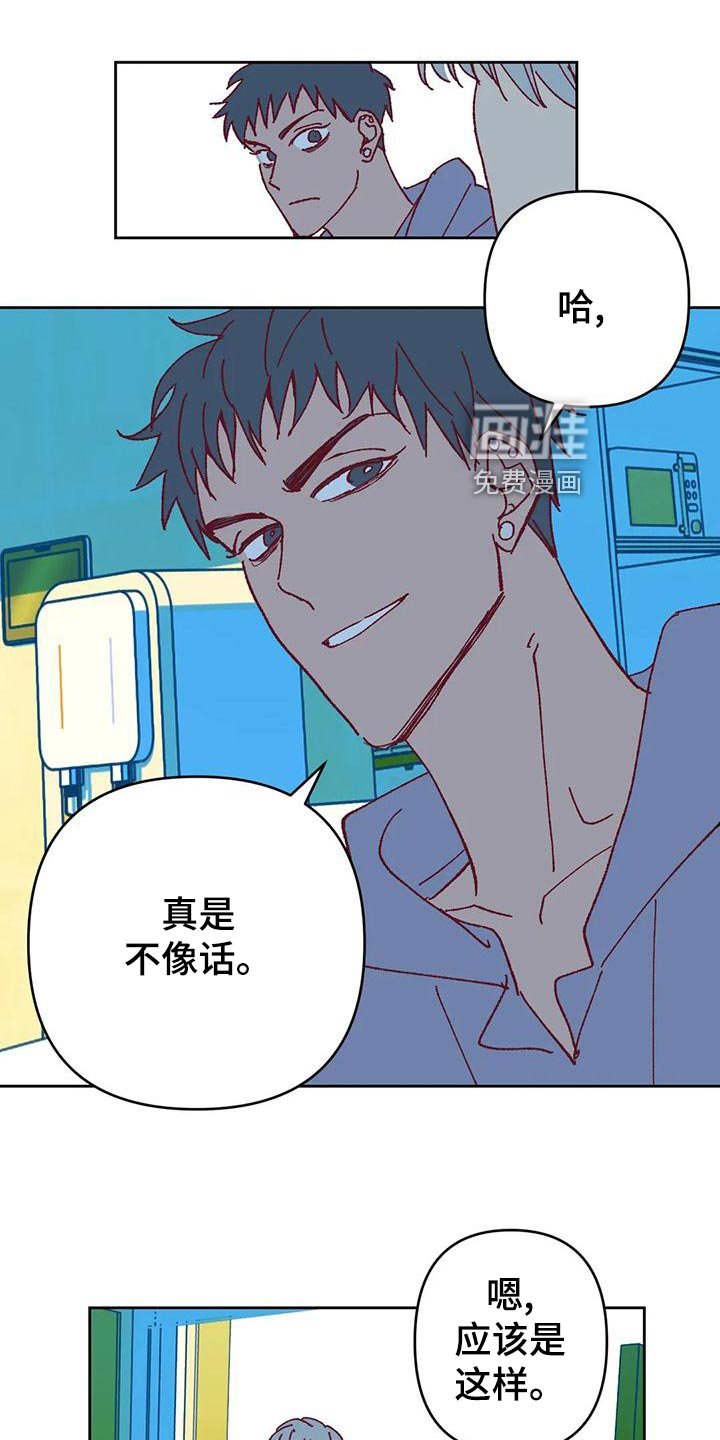 第49章：快门声