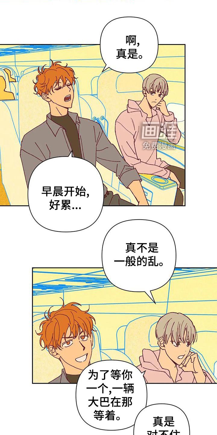 第49章：快门声