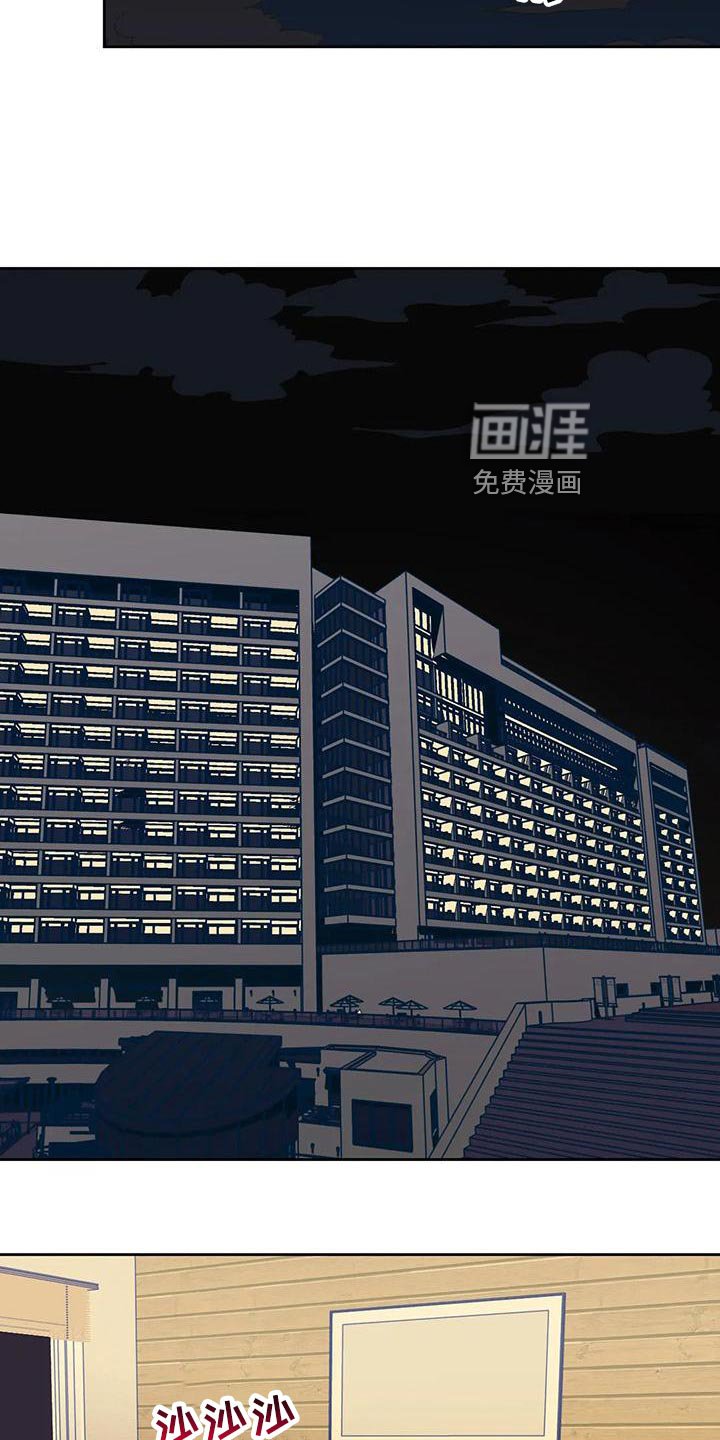 第49章：快门声