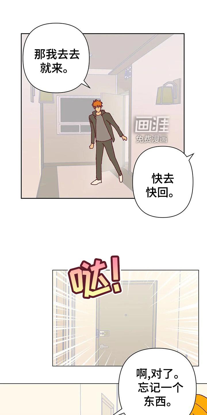 第49章：快门声