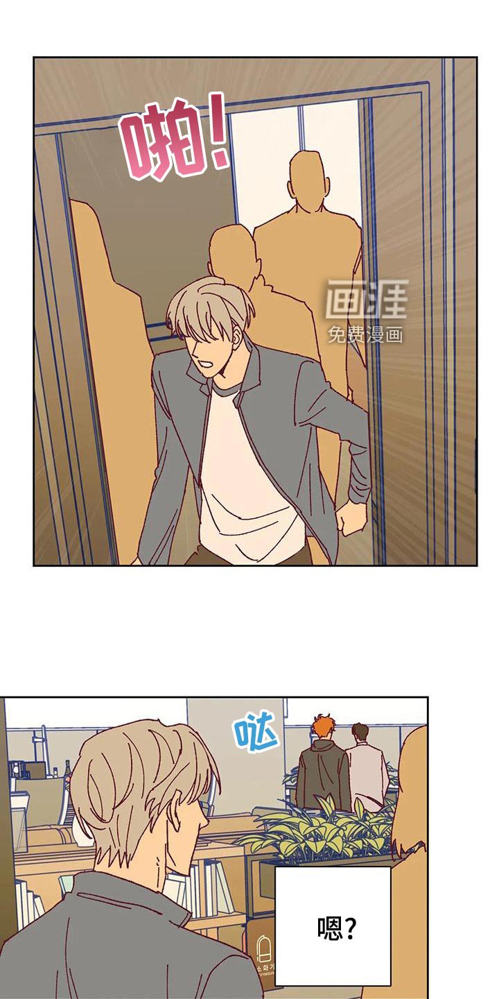 第49章：快门声