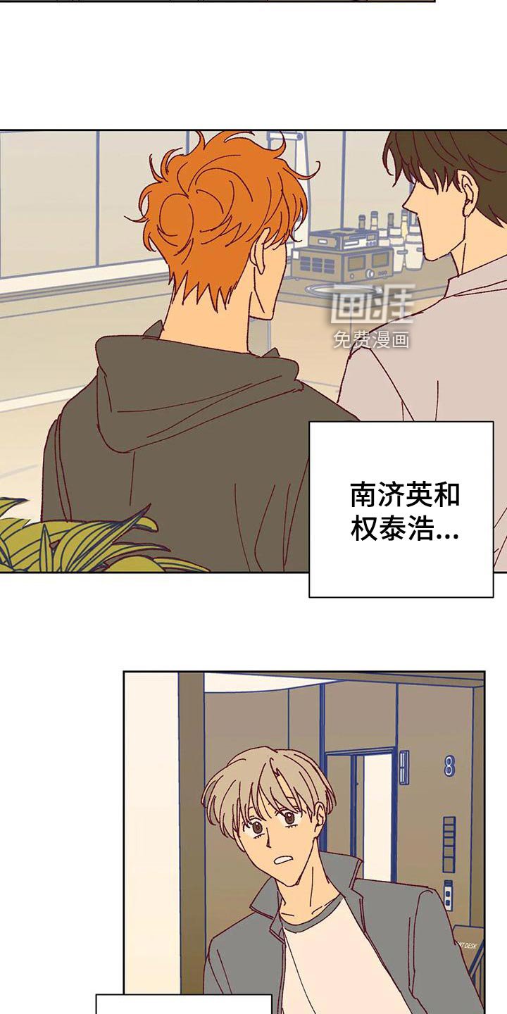 第49章：快门声