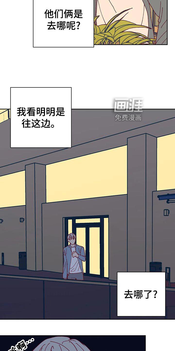 第49章：快门声