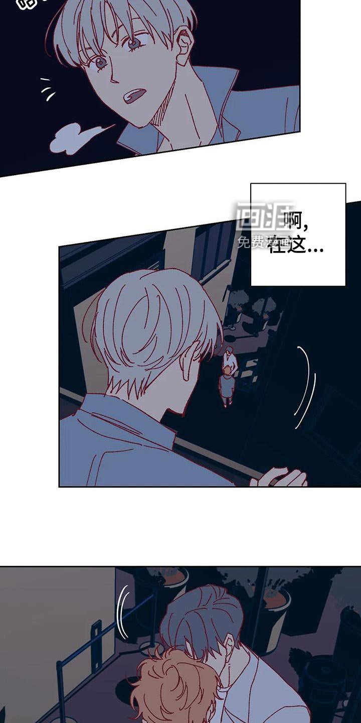 第49章：快门声