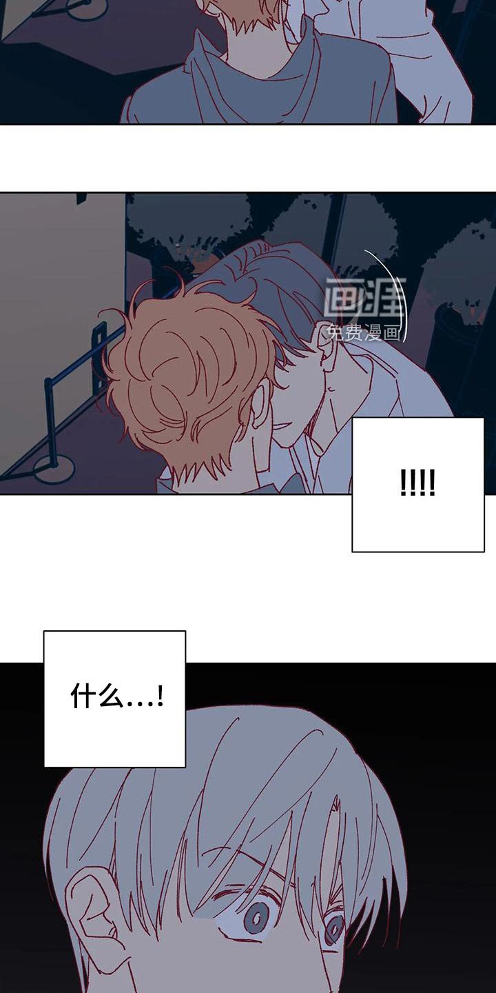 第49章：快门声