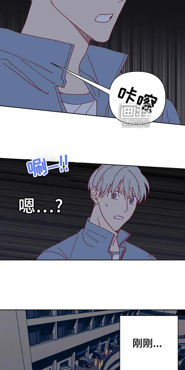 第49章：快门声