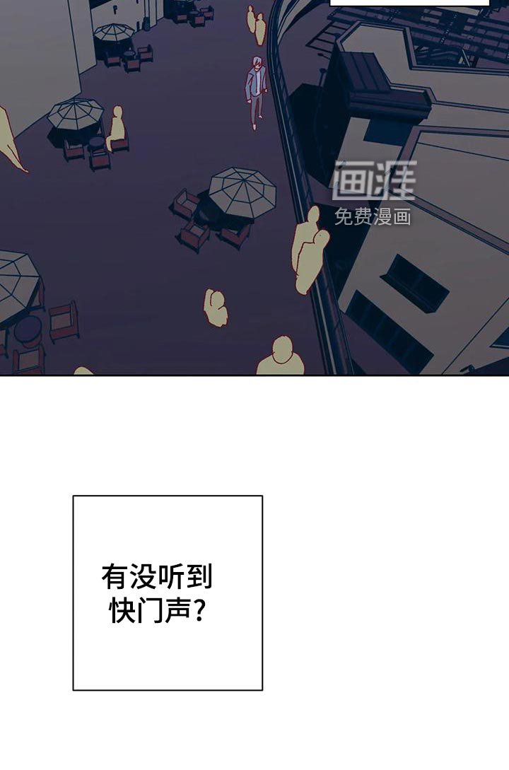 第49章：快门声