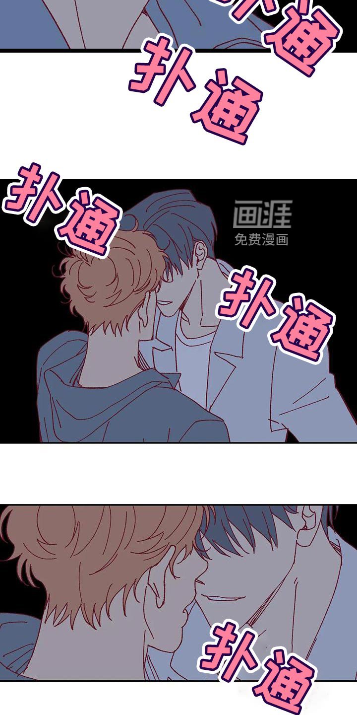 第50章：应付条件