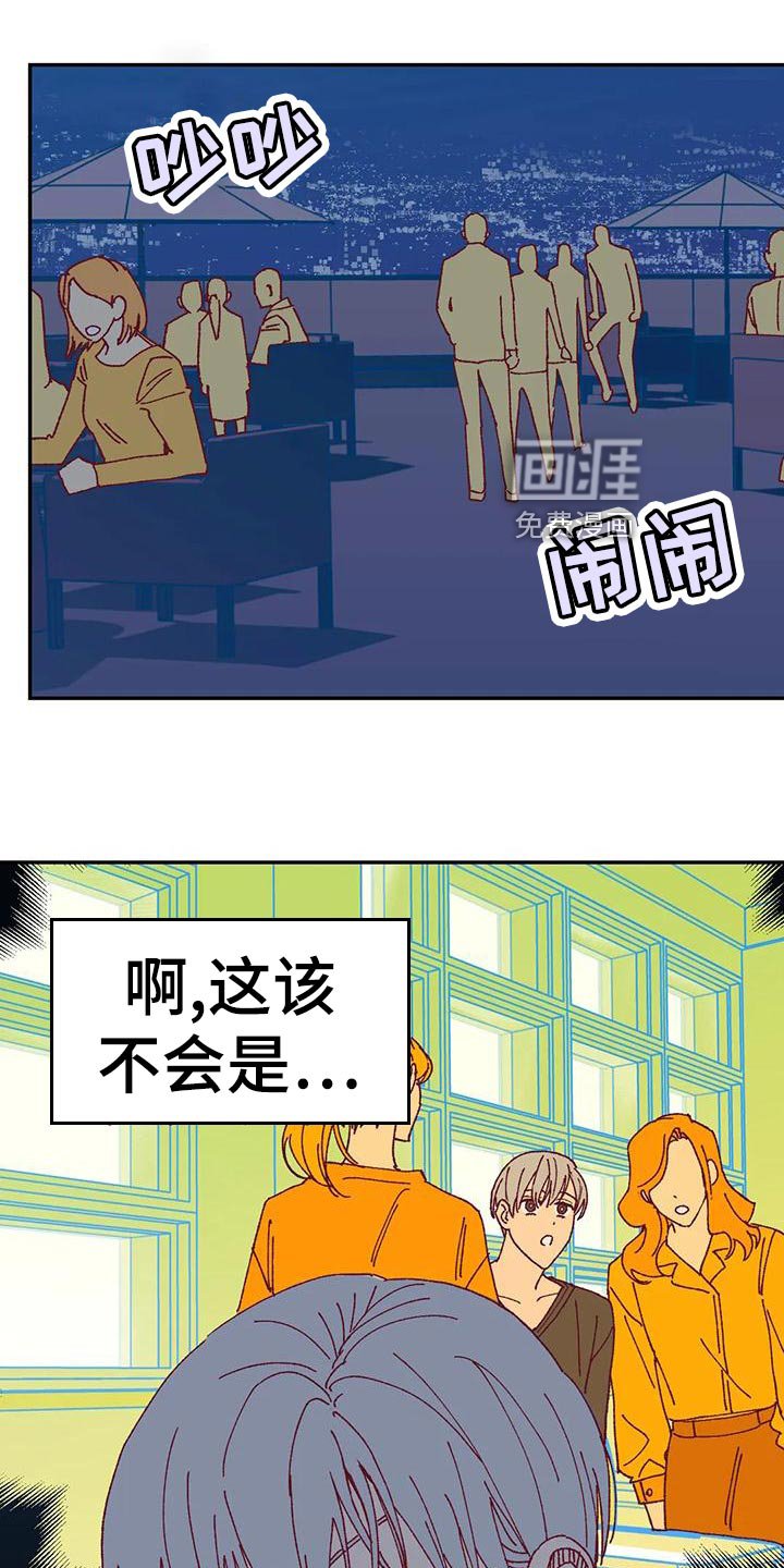 第50章：应付条件