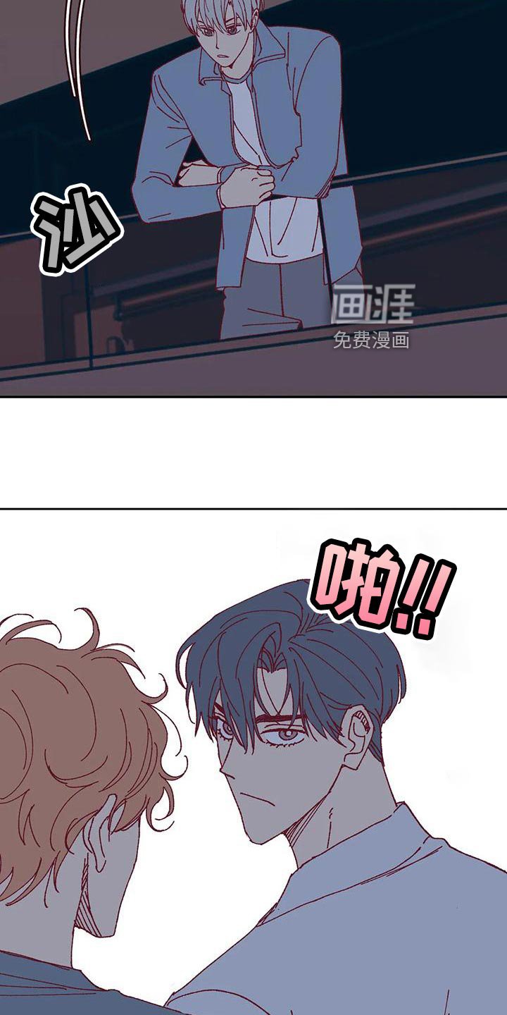 第50章：应付条件