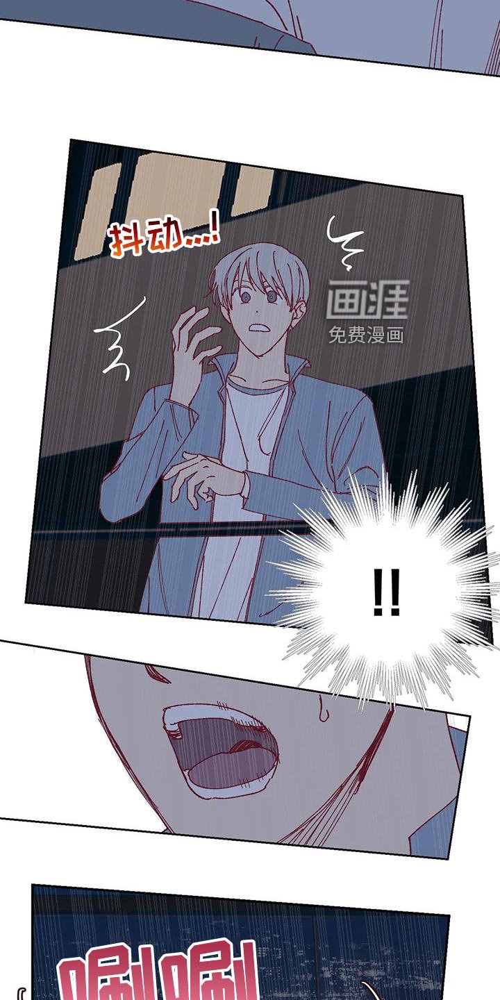 第50章：应付条件