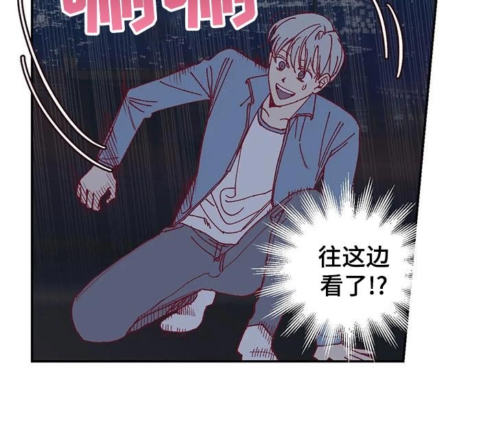 第50章：应付条件