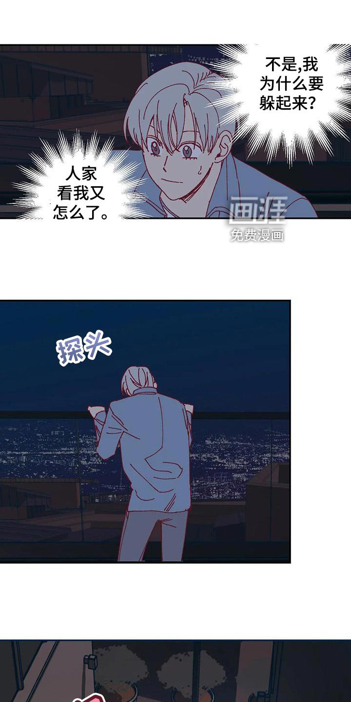 第50章：应付条件