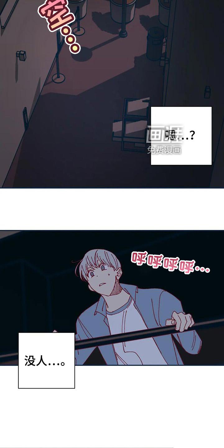第50章：应付条件