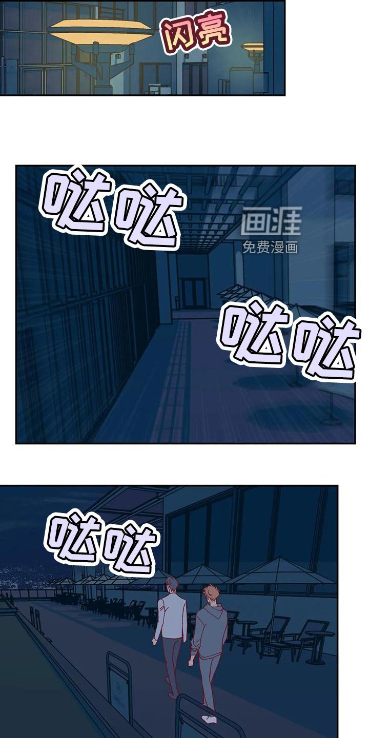 第50章：应付条件