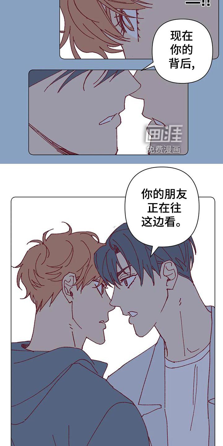 第50章：应付条件