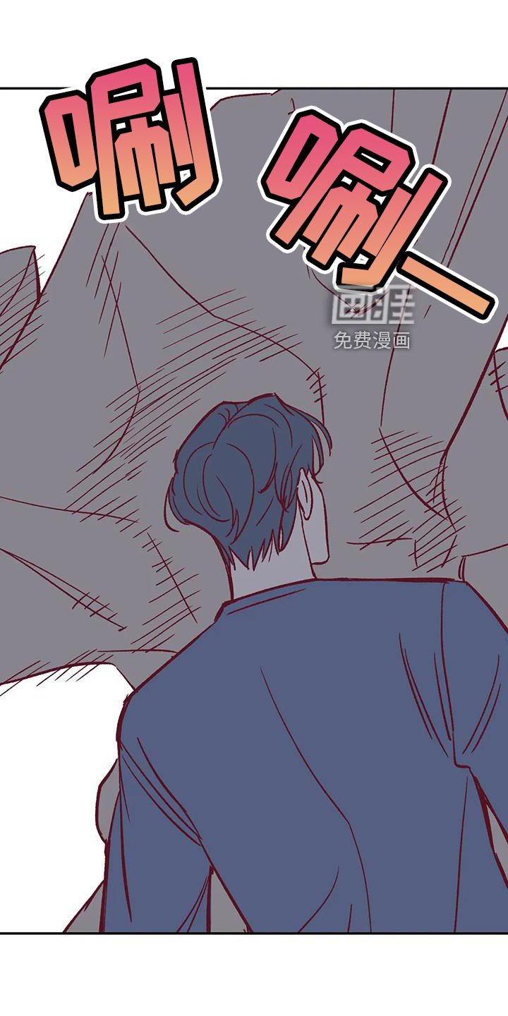 第52章：换房间