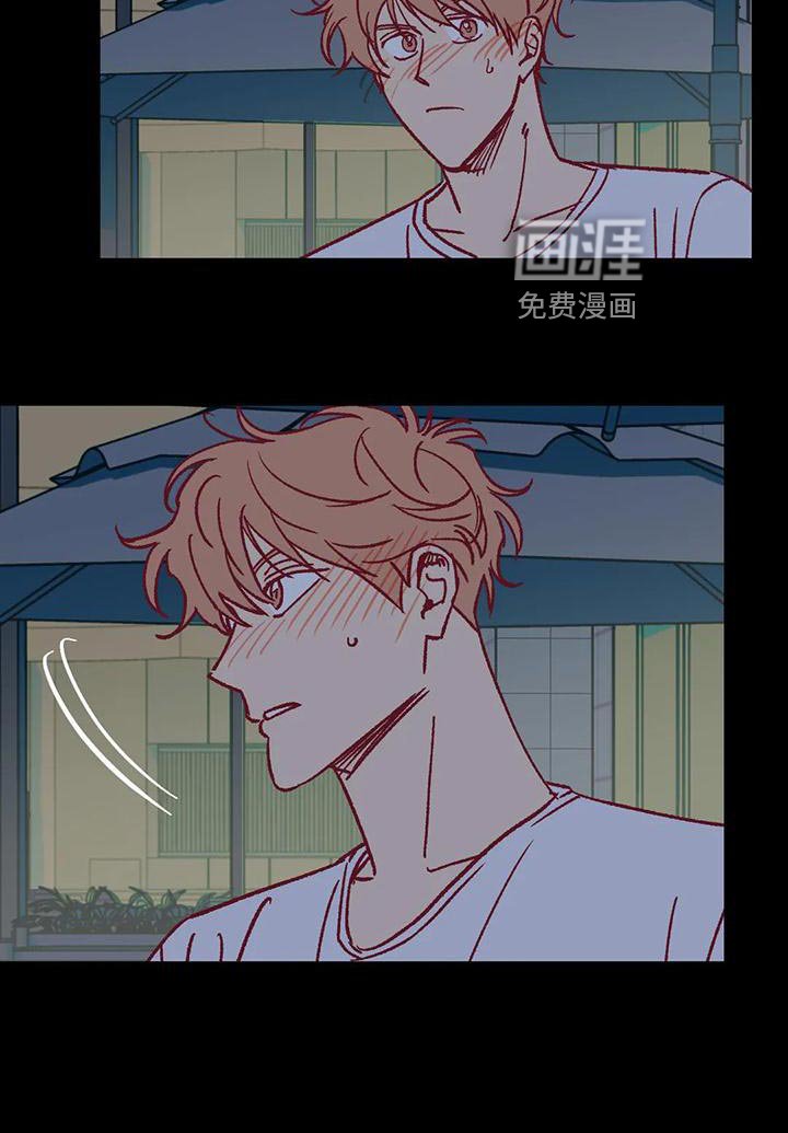 第54章：参加聚会