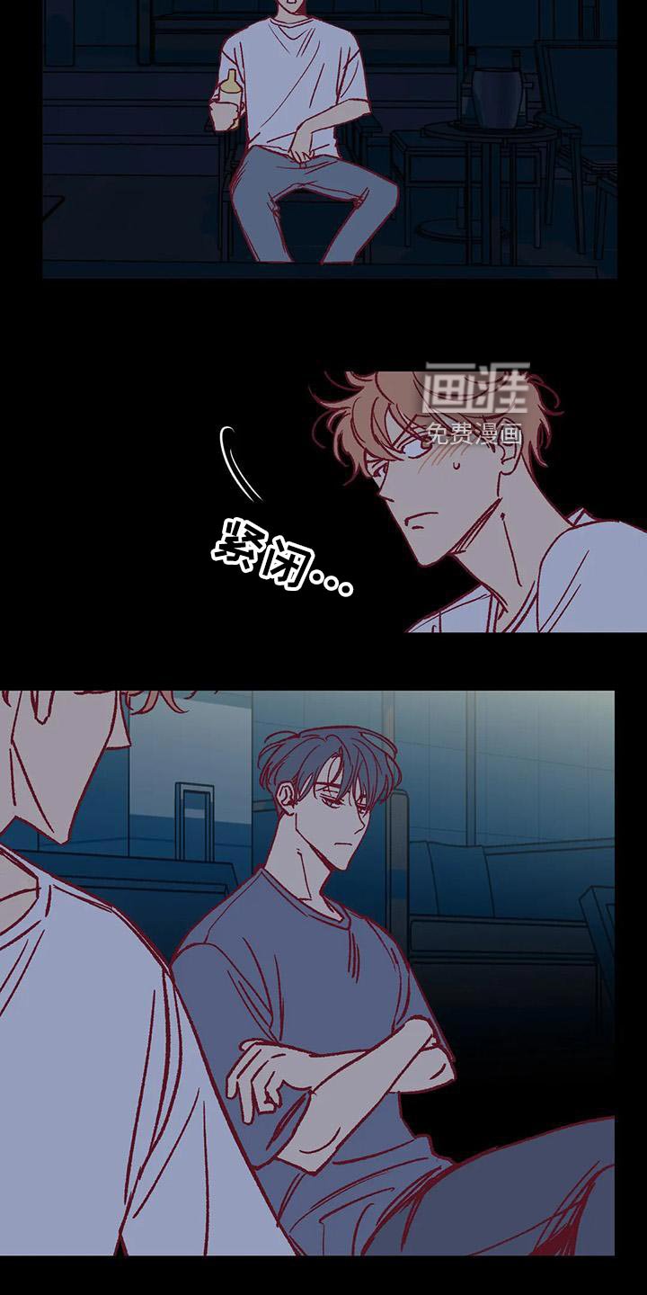 第55章：下水游泳
