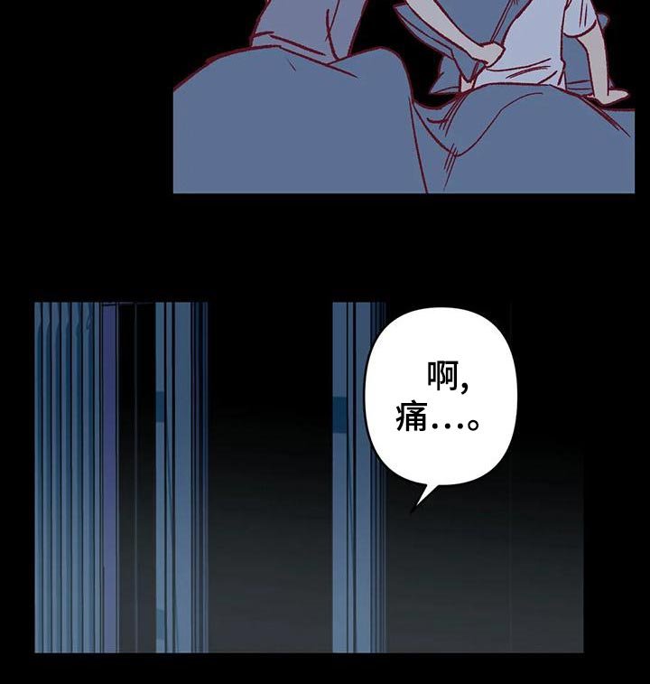 第55章：下水游泳
