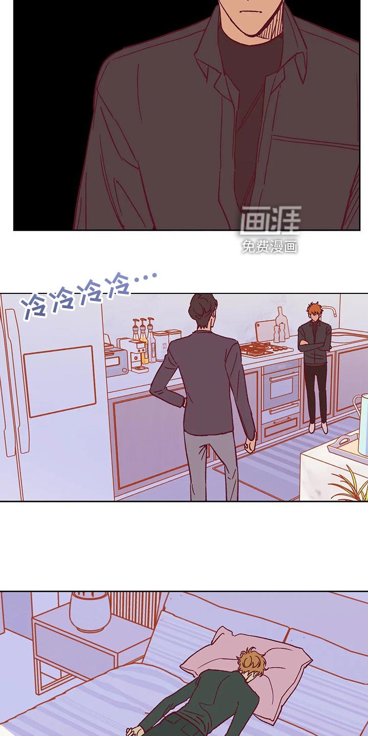 第57章：理由