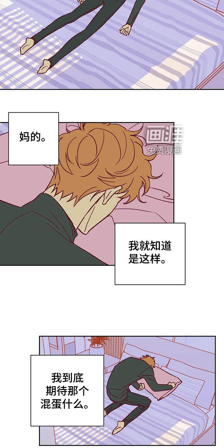 第57章：理由