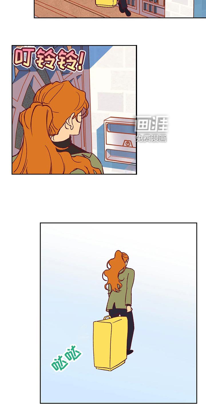 第58章：诡异的气氛