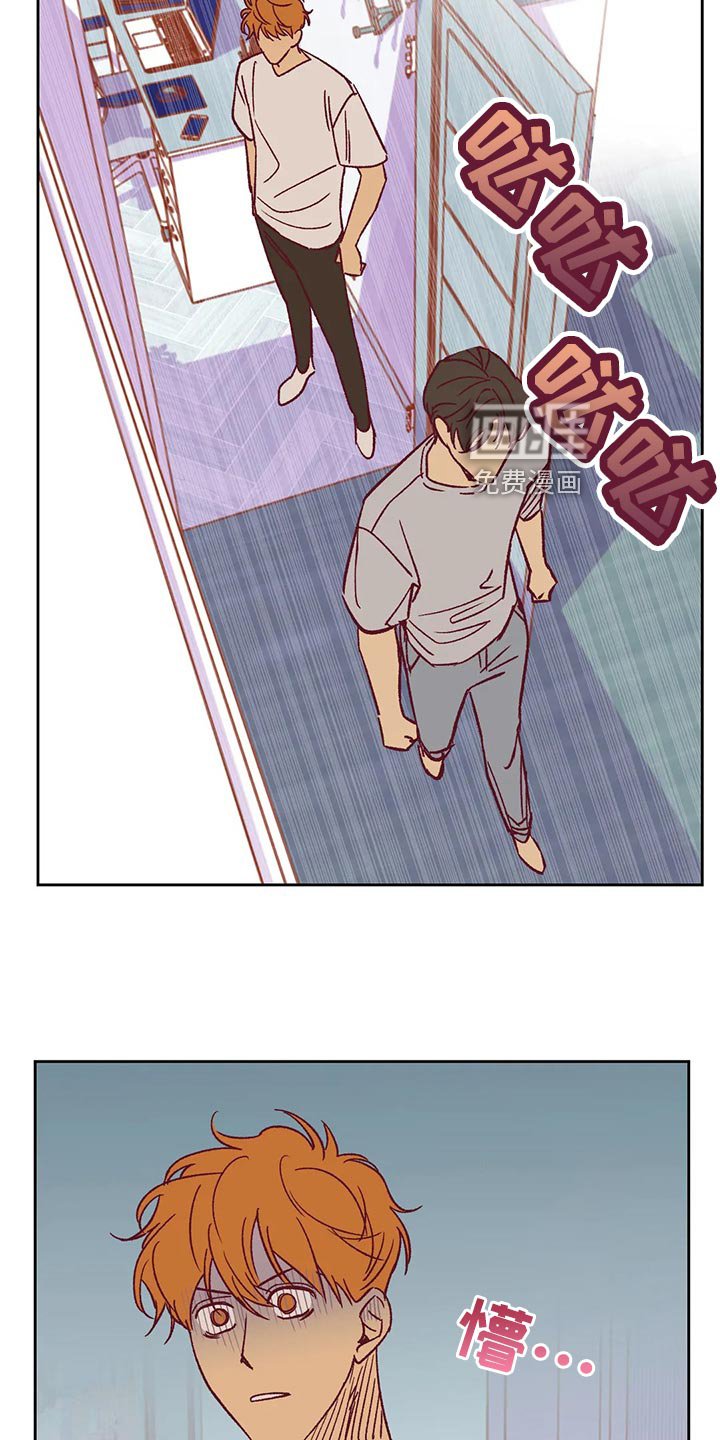 第59章：提早出门