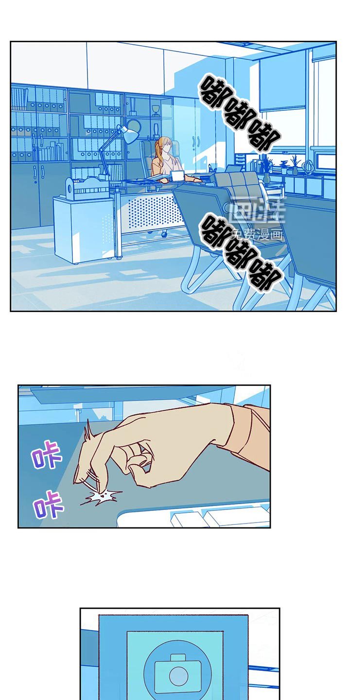 第60章：秀恩爱