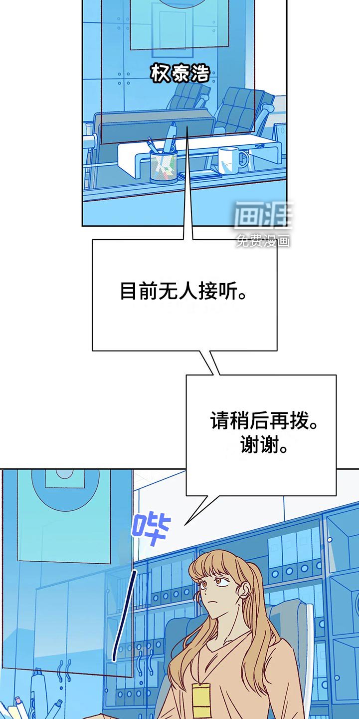 第60章：秀恩爱