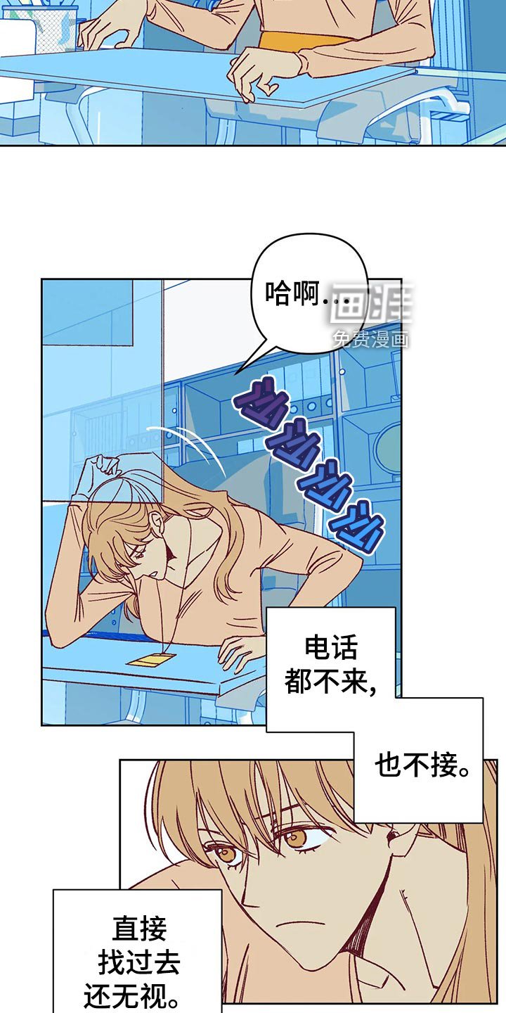 第60章：秀恩爱