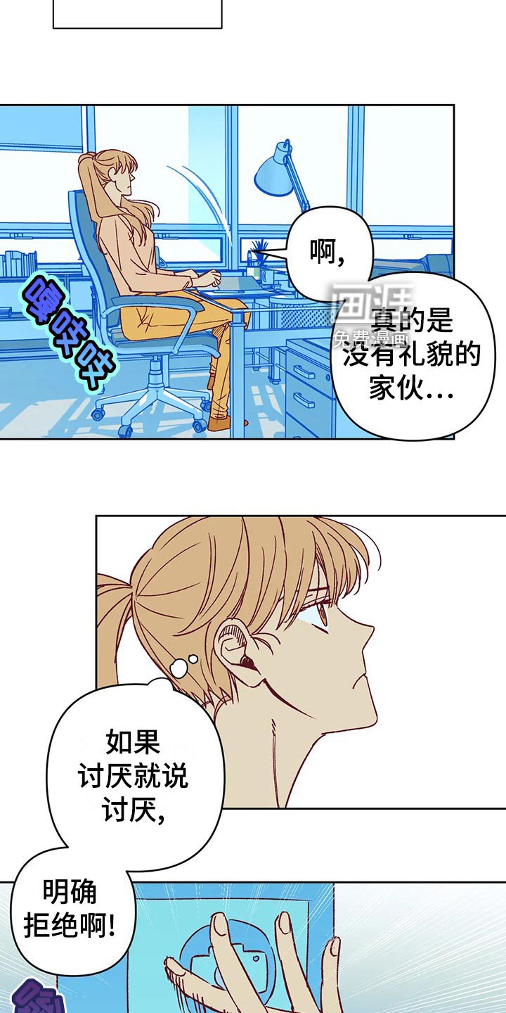 第60章：秀恩爱