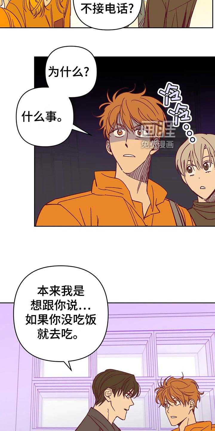 第60章：秀恩爱