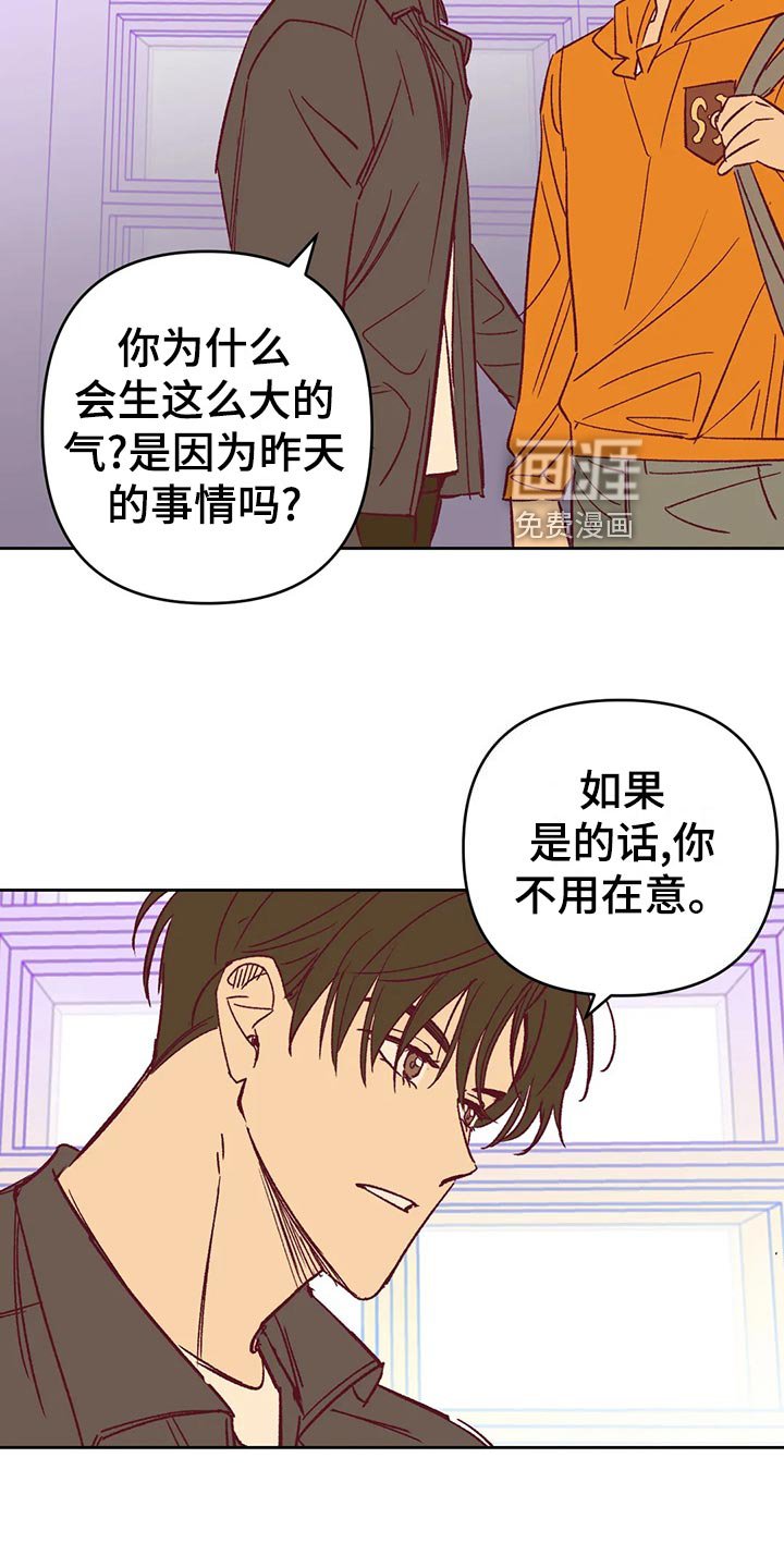 第60章：秀恩爱