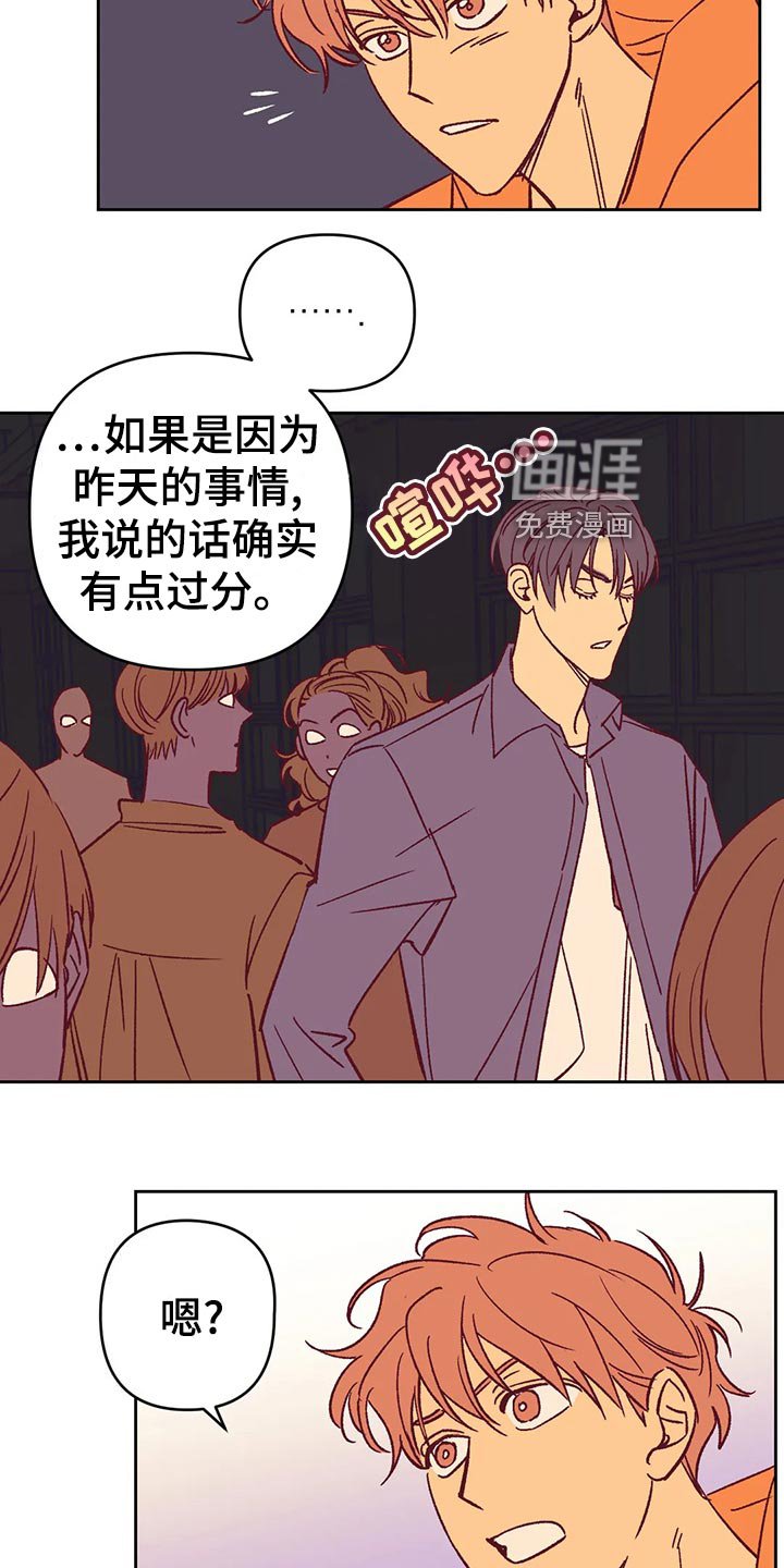 第60章：秀恩爱
