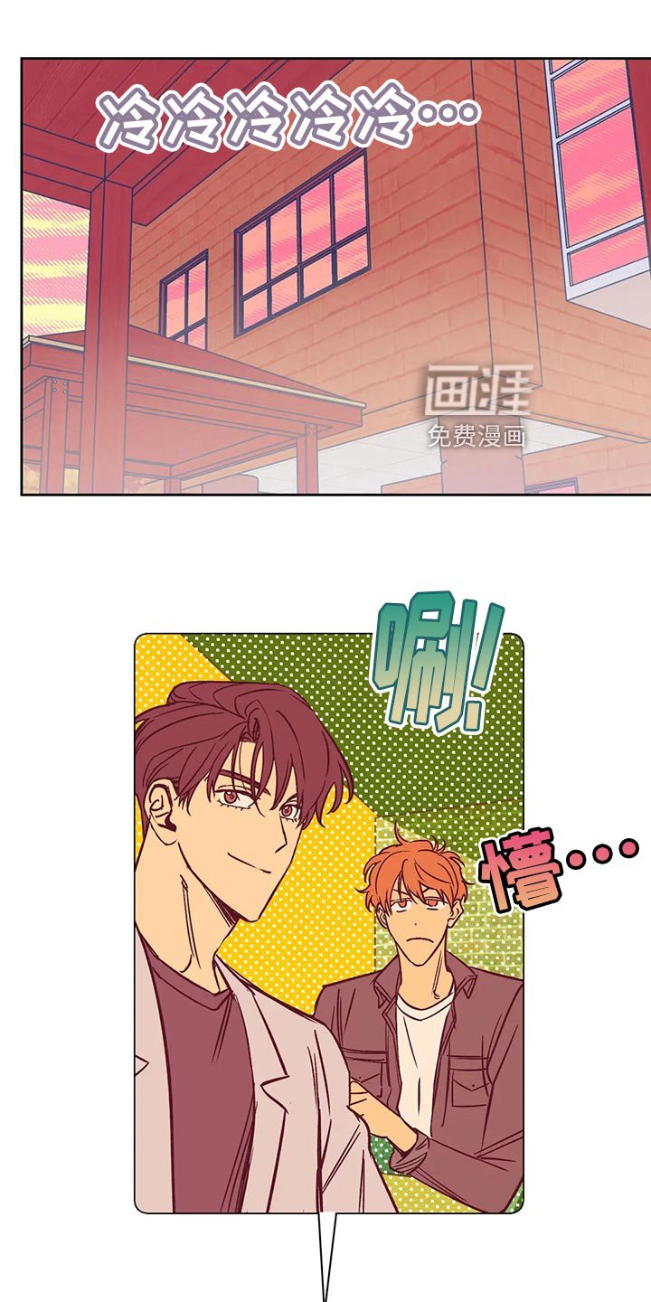 第62章：建议