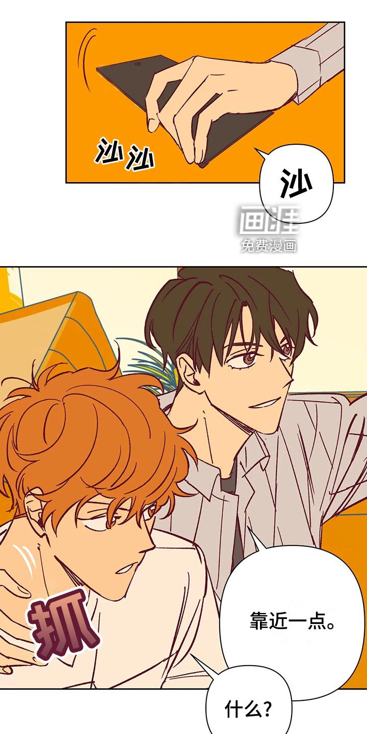 第63章：无法理解