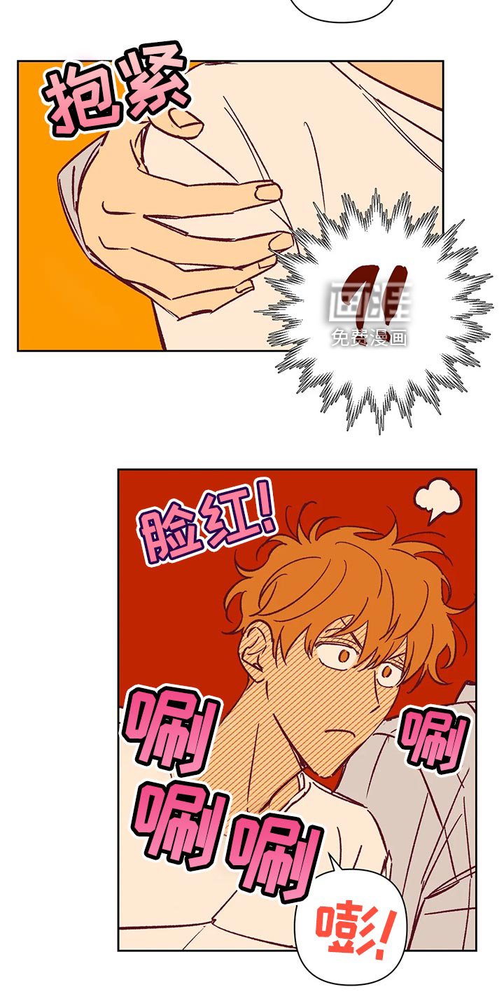 第63章：无法理解